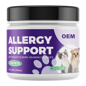 Suplemento para mascotas Sistema de defensa contra alergias multiacción para mascotas-8 antihistamínicos <span class=keywords><strong>naturales</strong></span> - Product Image 1