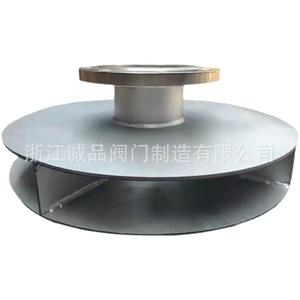 Preventor de Remolino de Acero al Carbono para Tanque de Agua Contra Incendios, Producto Esencial de Seguridad Hídrica - Product Image 3