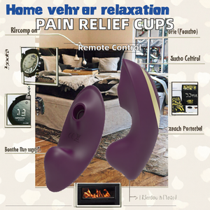 Kit de Terapia de Ventosas de PVC de Grado Profesional, con Martillo de Masaje, Control Remoto Inalámbrico de Frecuencia Personalizada para el Cuerpo - Product Image 2