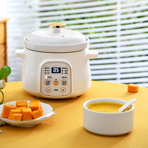Casserole électrique automatique 1L mcdou de haute qualité avec fonction de contrôle du temps, revêtement antiadhésif facile à nettoyer, Kaleh Pacheh Crockpot - Product Image 5