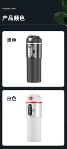 กาต้มน้ำไฟฟ้าในรถแก้ว12V/24V, ที่จุดบุหรี่ฉนวนกันความร้อนที่ใช้แบตเตอรี่ - Product Image 6