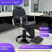 Fauteuil de Barbier Métallique Transfrontalier avec Relevage Hydraulique et Pivotant pour Salon de Coiffure - Vente Directe Usine