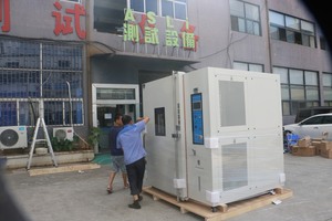 Đi bộ trong nhiệt độ và độ ẩm môi trường buồng thử nghiệm - Product Image 4