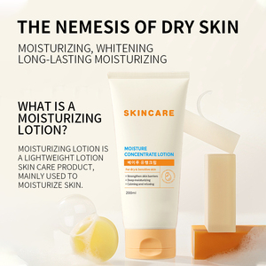 OEM Kojic Acid Niacinamide Hyaluronic Acid Vitamin C Moisturizing Whitening 300ml Adult Body <b>Lotion</b> - Product Image 5