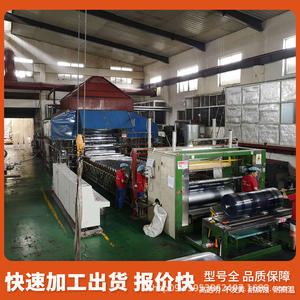 Lámina de PVC Transparente, Suave, Tipo Cristal, Rectangular, Resistente al Aceite, para Protección de Escritorio - Product Image 3