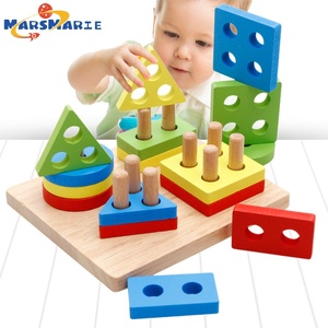Montessori Baby Building block quadrati 4 Set forma geometrica corrispondenza assemblare tavola di educazione precoce <span class=keywords><strong>in</strong></span> <span class=keywords><strong>legno</strong></span> giocattoli intellettuali - Product Image 1