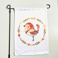 Drapeau de jardin personnalisé Qualisub en lin vierge pour sublimation – Couleurs marron clair/marron/blanc