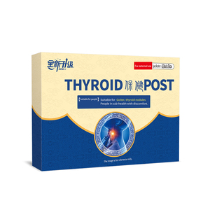 Tinh khiết TCM thảo dược tuyến giáp chăm sóc vá áp dụng trực tiếp trên cổ họng thuận tiện sử dụng nhanh chóng cho tuyến giáp khó chịu cứu trợ 6 bản vá lỗi hộp - Product Image 6