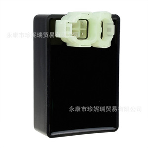 Interruptor de encendido de motocicleta Zhen NIRUI GY6 150 200 250CC DC CDI 4+2 pines para scooter, ATV, Go Kart, reparación y reemplazo - Product Image 2