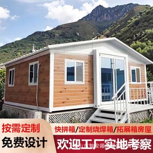 20 - Product Image 3