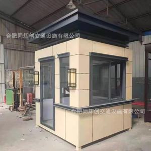 โครงเหล็กไฟยามโครงสร้างเหล็กดีไซน์ทันสมัย - Product Image 3