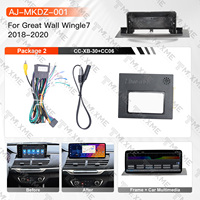 Vente directe d'usine - Cadre d'autoradio 12.3 pouces pour tableau de bord GREAT WALL WINGLE7 2018-2020, noir mat