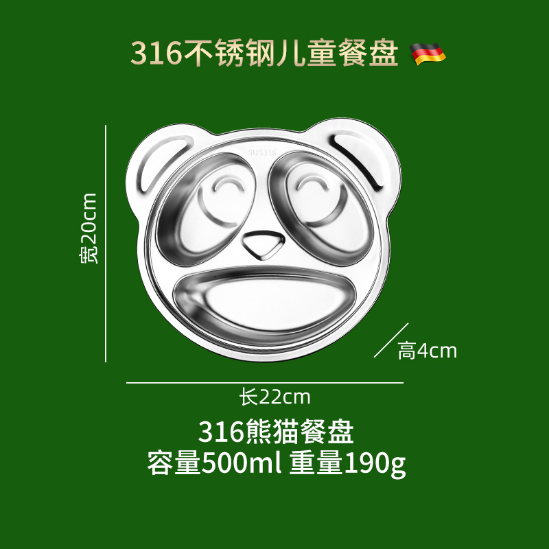 Panda assiette 316