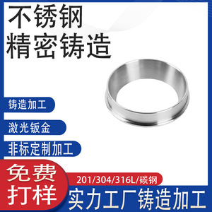 304/316  51mm - Product Image 4