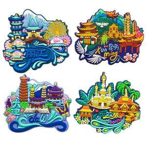 Aimant de réfrigérateur en résine 3D de haute qualité, aimant en PVC, en caoutchouc, en plastique, en métal - Product Image 1