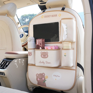 Organisateur de siège arrière de voiture Lucky Bear, 8 à 11 poches, sac de rangement multifonctionnel avec poubelle pour l'intérieur du véhicule - Product Image 2