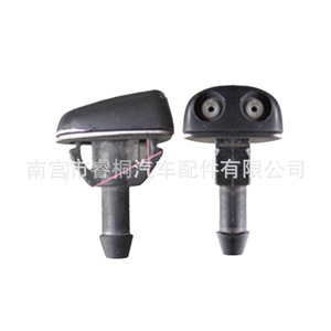 Boquilla de Lavaparabrisas Shuangxuan 986304A000 para JAC Refine, Boquillas de Inyección de Plástico de Doble Orificio para Limpiaparabrisas - Product Image 5
