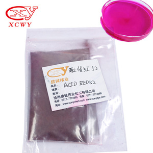 酸性红52 (C.I.45100) | 用于pH指示剂、生物染色的合成染料 | 实验室和工业用途 - Product Image 5