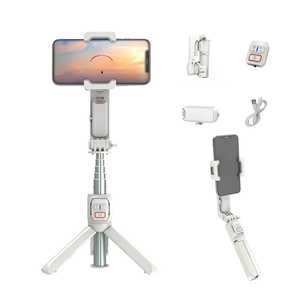 <span class=keywords><strong>Stabilisateur</strong></span> de cardan de téléphone à commande sans fil anti-tremblement à <span class=keywords><strong>prix</strong></span> d'usine avec lumière de remplissage rotative pour téléphone portable - Product Image 1