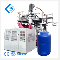 Multicouche 55 gallons barils grand volume 160L 200 litre litre 220L 250L bleu en plastique fût soufflage machine de moulage prix