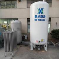 Venta Directa de Fábrica, Tanques Criogénicos Industriales Marca XINJING (Oxígeno Líquido/Nitrógeno/Argón), Recipiente a Presión, Diseño ASME