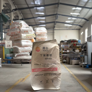 중국 공급업체의 SBR1502 옐로우 라이트 합성 스티렌 부타디엔 고무 단색 제품 - Product Image 1