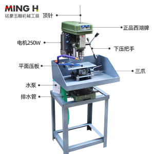 Máquina de Succión Pequeña West Lake/Máquina de Perforación West Lake/Perlas de Succión, Hebilla de Seguridad, Máquina de Anillos/Perforación de Escritorio - Product Image 2