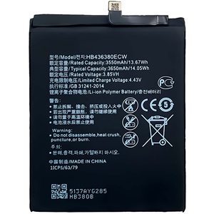 แบตเตอรี่อะไหล่โทรศัพท์มือถือ UN38.3 MSDS สำหรับเปลี่ยนแบตเตอรี่ <span class=keywords><strong>Huawei</strong></span> P30 รุ่น HB436380ECW - Product Image 1