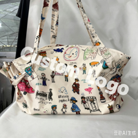 Bolsa de Almacenamiento 2 en 1 de Gran Capacidad, Apertura Rápida, para Viajes y Campamento, Diseño Transversal, para Llevar al Hombro, Color Marrón, para Picnic