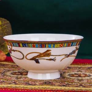 Cutlery Dinnerware <b>Set</b> Dinner <b>Set</b> Giveaways Contemporary <b>Cup</b> Kit Kitchenware Porcelain Tableware and Ceramics 2024 Jingdezhen - Product Image 4