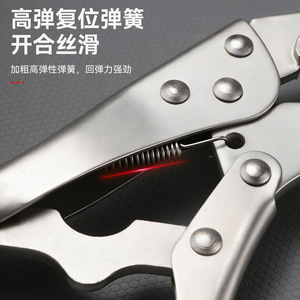 Niu Xiang Cooling Charging Clamp Alloy High Hardness For Air Conditioner Refrigerator - Product Image 3