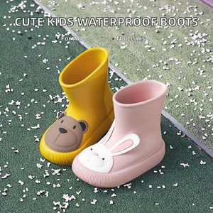 Botas de lluvia ligeras, coloridas y personalizables, impermeables hasta el tobillo, para niños, con diseño de dibujos animados. - Product Image 2