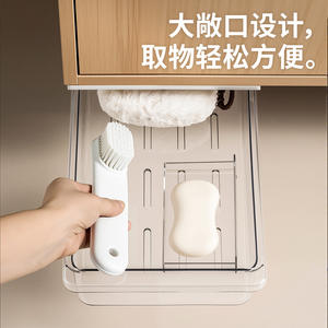 Boîte de rangement sous-meuble de style tiroir pour salle de bain, transparente, sans perçage, avec égouttoir, pour l'organisation - Product Image 4