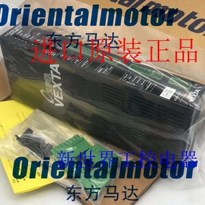 ไดรเวอร์มอเตอร์ Super Vexta รุ่น Dfu1514 W 12V DC 10A สำหรับมอเตอร์สเต็ปเปอร์ - Product Image 3