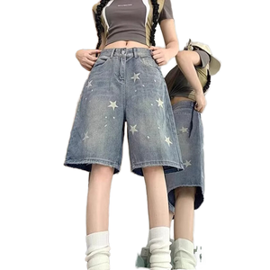 Pantalones Cortos de Mezclilla para Hombre, Cómodos y Juveniles, con Logotipo Personalizado, Casuales, de Alta Calidad, Simples, de Algodón - Product Image 2