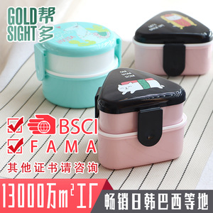 Bangduo Bento <b>Boxes</b> 501-800Ml <b>Plastic</b> Microwave Safe <b>Lunch</b> Box Rectangle Shape All People Use - Product Image 4