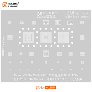 Plantilla de Reballing BGA Amaoe DIY de Malla de Acero de 0.12mm para la Serie Móvil S10/S10+/<span class=keywords><strong>NOTE</strong></span> <span class=keywords><strong>10</strong></span>/G9730/G975/G977/N975 - Product Image 3