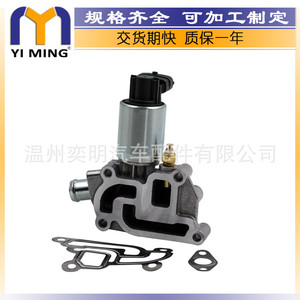 วาล์ว EGR สำหรับ Opel Corsa รุ่น 851708 851706 5851029 5851027 ใหม่ สำหรับระบบหมุนเวียนไอเสีย - Product Image 2