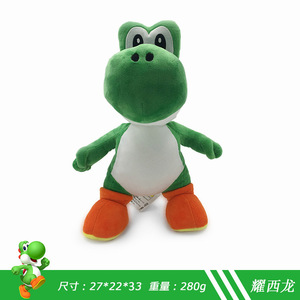 Juguete de peluche al por mayor M L Yoshi Angry Meowser Cat Dry Dark King K. Rool Elephant Female Dry <span class=keywords><strong>Bones</strong></span> Angry Bowser Koopa Yoshi Shova - Product Image 6