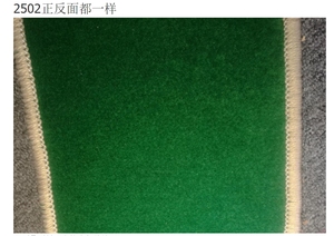 Machine à coudre industrielle surjeteuse à deux fils QS-2502 pour tapis et moquettes avec bordure roulée - Product Image 3