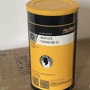 Graisse pour roulements KLUBER NBU15 12 NB52 LDS18 NCA52 L32N GY193 - Product Image 4