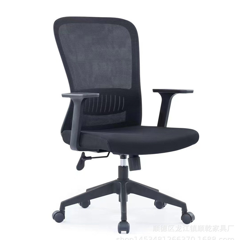B2238