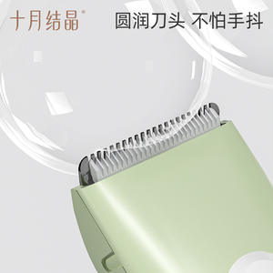 Tondeuse à cheveux pour bébé October Crystal, silencieuse, rechargeable, électrique, pour nouveau-nés, usage domestique, plastique vert, alimentation USB - Product Image 4