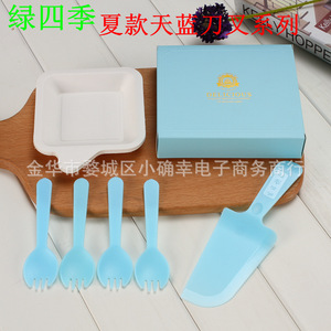 Disposable <b>Cake</b> Cutlery Set Paper Plates 5 Person Serving Party Dessert <b>Kit</b> - Product Image 4