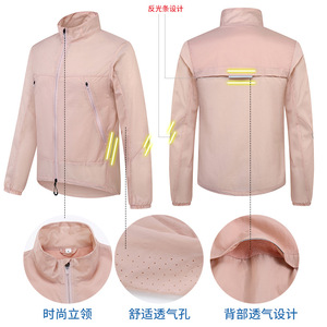Veste de protection UV respirante et rafraîchissante pour hommes, pour la pêche en plein air, le cyclisme, protection solaire UPF50+, manteau fin et léger - Product Image 3
