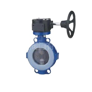 Válvula de Mariposa con Revestimiento de PTFE Yihong D341F46, con Brida, Alta Resistencia a la Corrosión, para Uso con Medios Químicos - Product Image 3