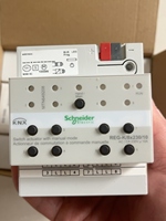 Bouton poussoir KNX MTN649208 230V pour la domotique et l'automatisation des bâtiments