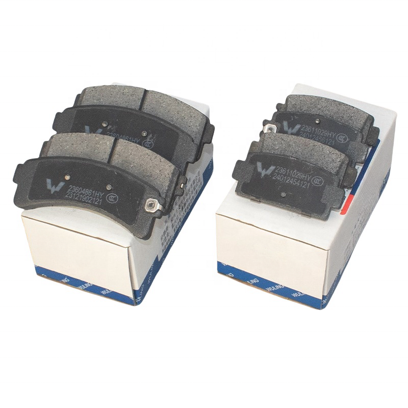 Wuling Hongguang Mini Macaron Air Baojun E100 E200 Brake Pads Front and Rear Brake Pads Brake Parts Image 4