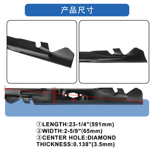 Cuchilla giratoria para cortacésped A18627 2 para usuarios de cortacéspedes, pieza de repuesto negra - Product Image 2