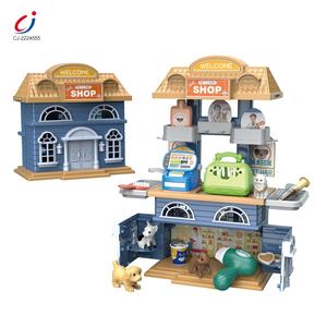 <span class=keywords><strong>Jouet</strong></span> de villa en plastique <span class=keywords><strong>pour</strong></span> enfants, 2 en 1, jeux <span class=keywords><strong>pour</strong></span> bébés, maison, faire semblant de entretenir les animaux de compagnie, diy, nouveau - Product Image 1